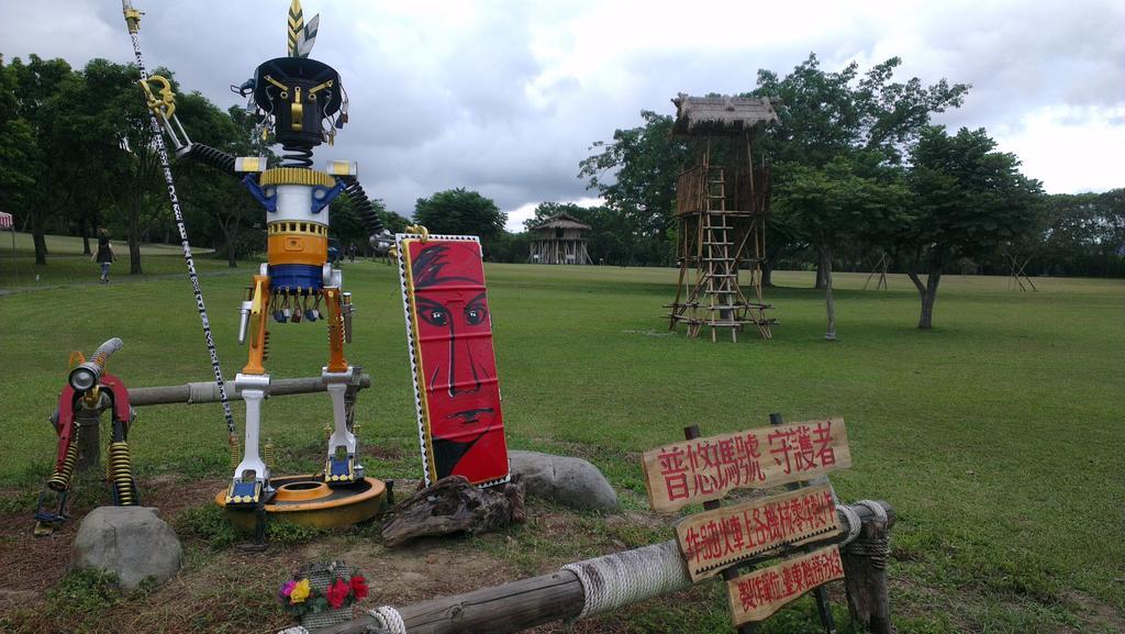 台東卑南公園民宿 Taitung Ngoại thất bức ảnh